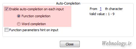 تنظیمات Auto Completion در Notepad++