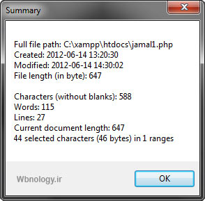 پنچره مشخصات سند در Notepad++