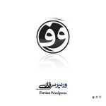 فرهنگستان زبان فارسی وردپرس