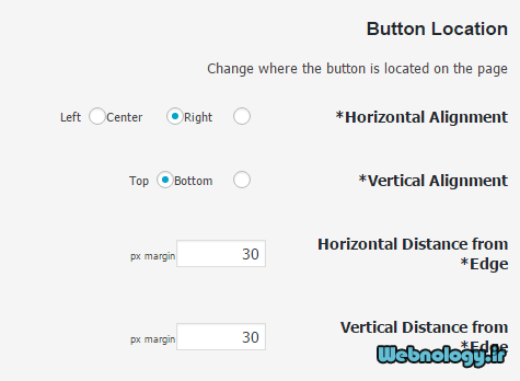 تنظیمات Button Loctaion افزونه Scroll Back to Top
