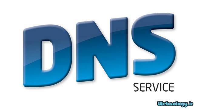 سرویس DNS یا DNS Server چیست