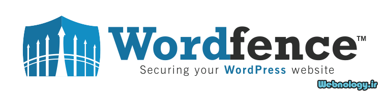 استفاده از افزونه Wordfence Security برای امنیت سایت وردپرس